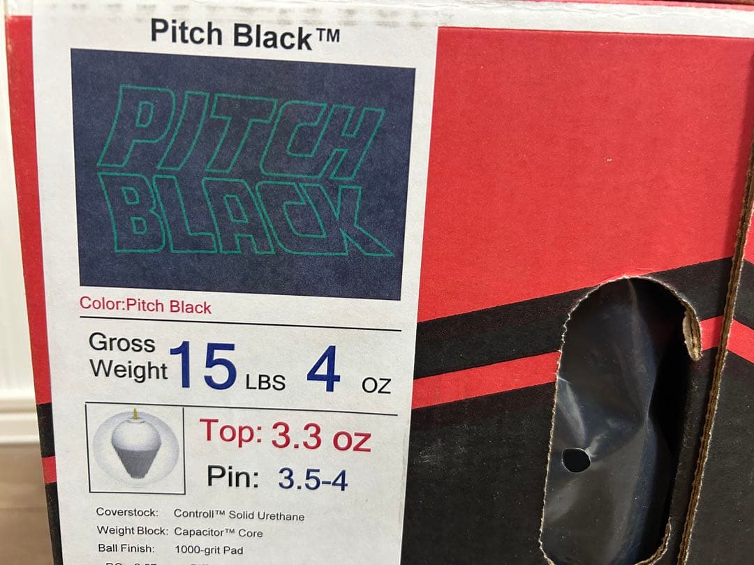 送料込み【新品】ピッチ・ブラック　ストーム　15ポンド4オンス 1
