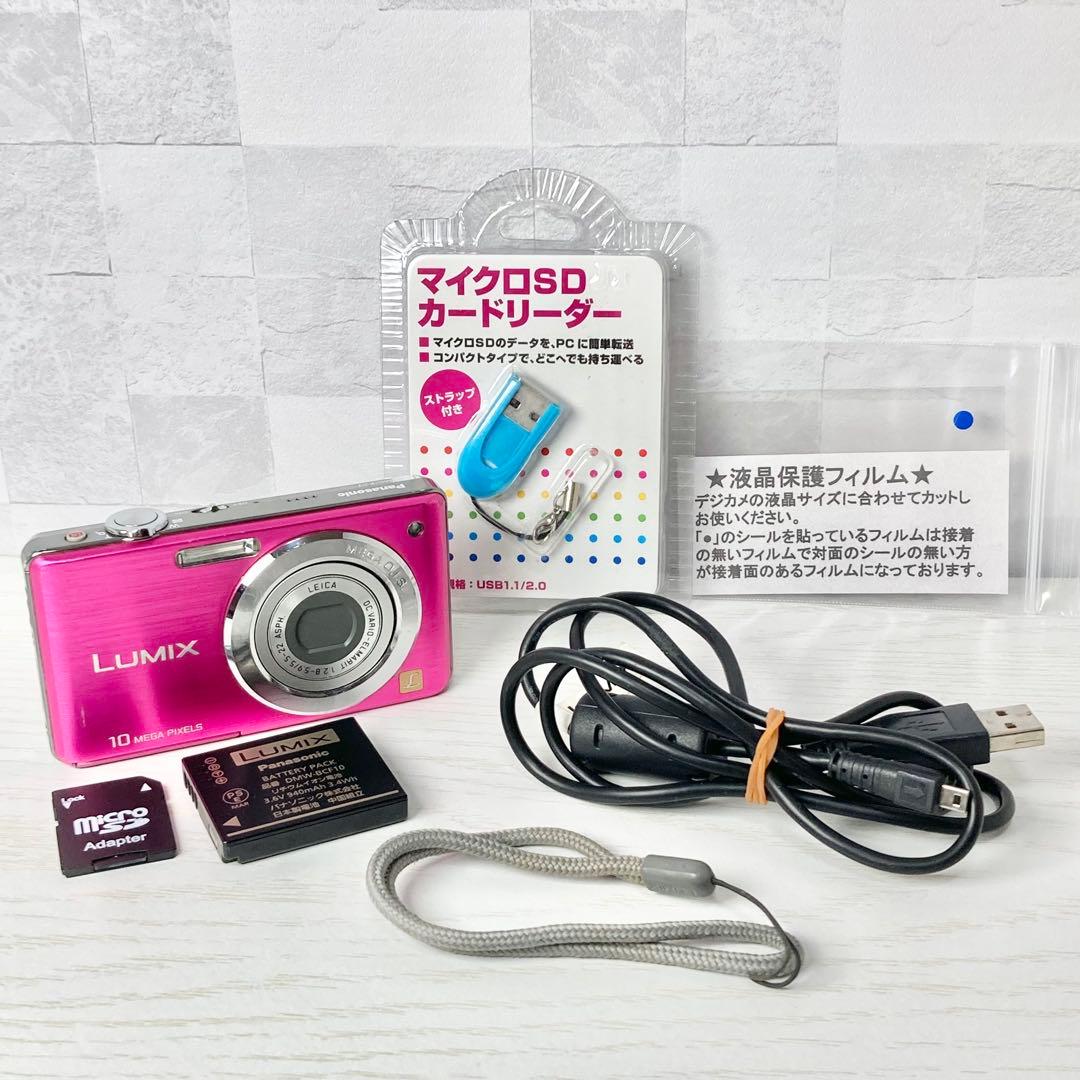 Panasonic LUMIX DMC-FS7　動作確認済み♪