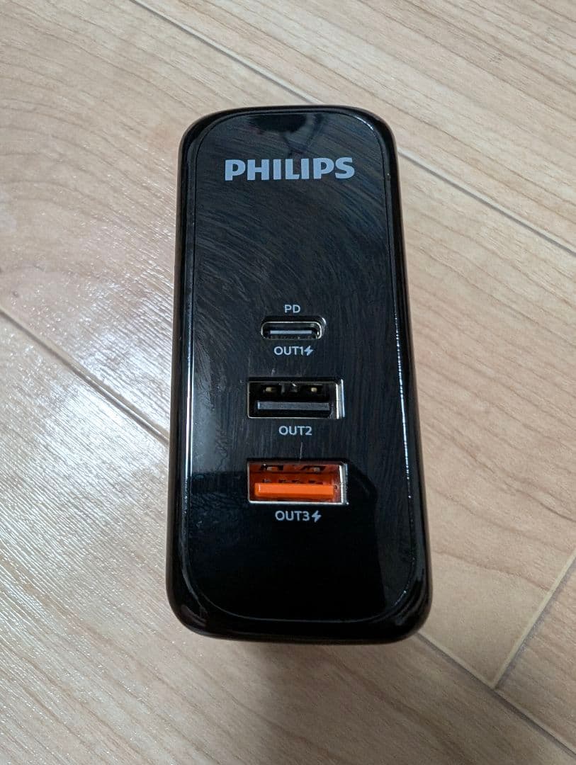 PHILIPS モバイルバッテリー 急速充電器
