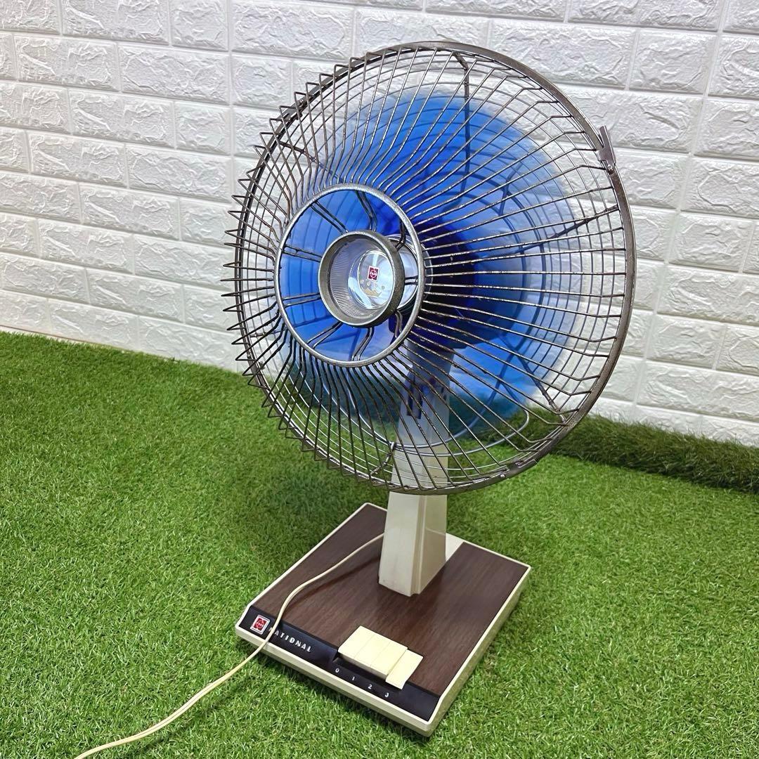 昭和レトロ 王冠マーク ナショナル レトロ扇風機 動作確認済