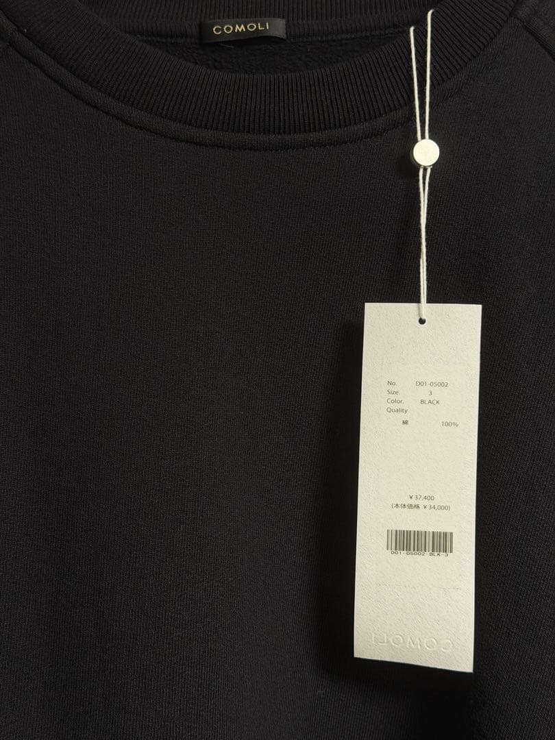 COMOLI 25AW コットン裏毛クルーネック サイズ3