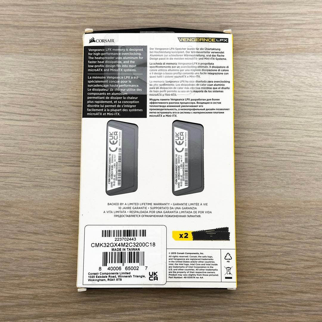 CORSAIR DDR4 メモリ 32GB(16GB×2)