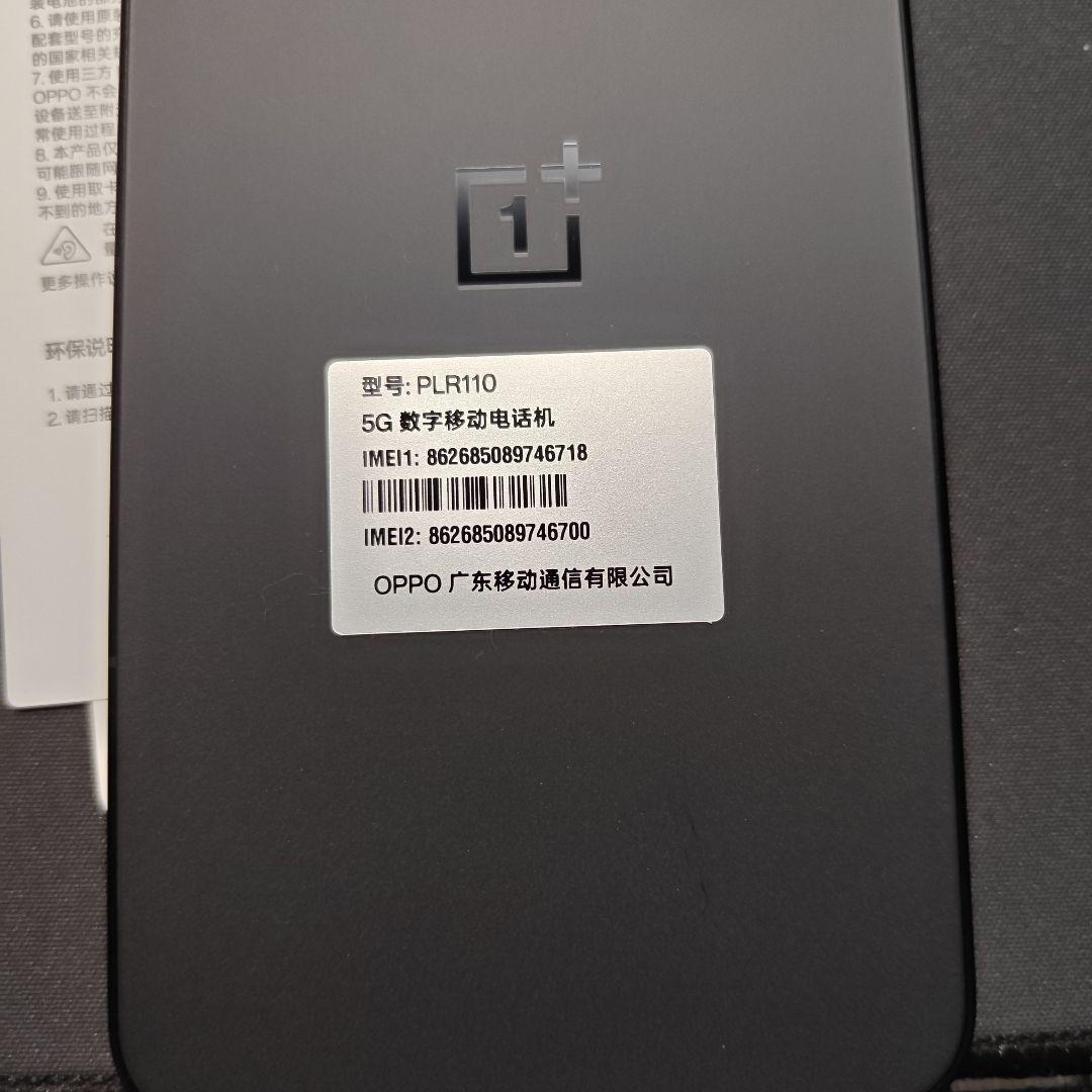 【美品】OPPO OnePlus Ace 6T 12GB/256GB 中国版