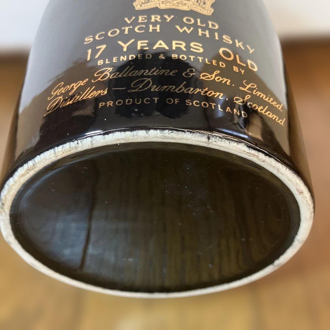 バランタイン 20年 PURITY ピュリティ，17年 陶器，12年 ３本セット