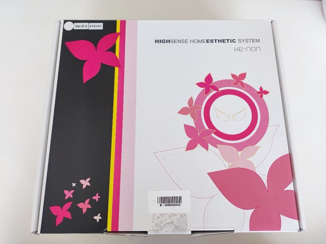 ケノン ver 8.4 カートリッジ２つ