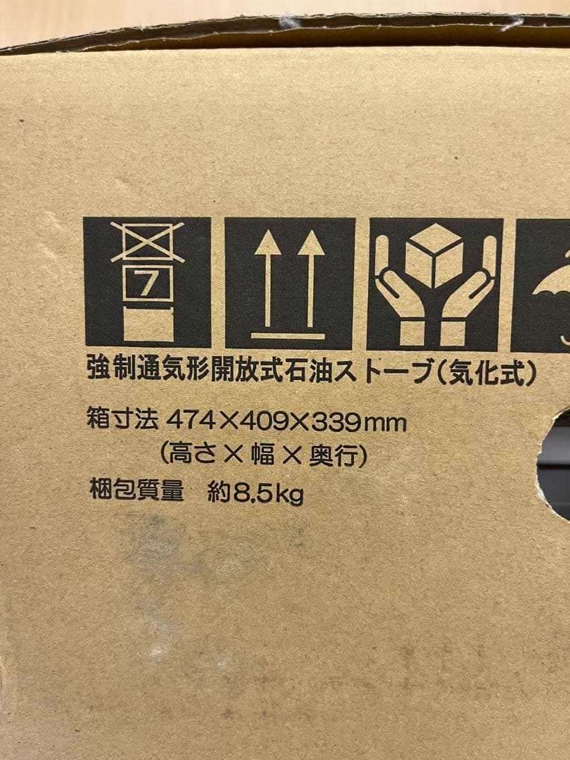 G598 未開封 ダイニチ FW-3217NE(w) 石油ファンヒーター