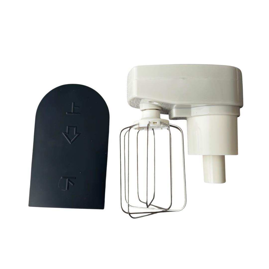 アムウェイ フードプロセッサー　2021年製 専用ケース付 オプション多数 美品