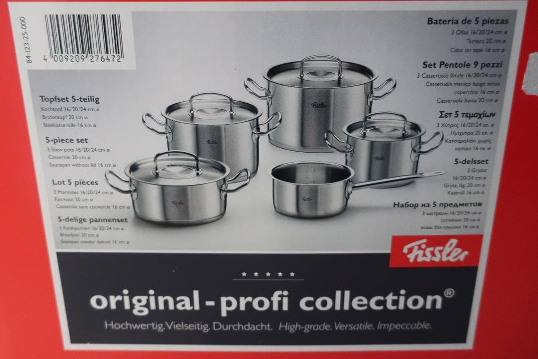 鍋  -  Fissler フィスラー・プロコレクション 5点セット
