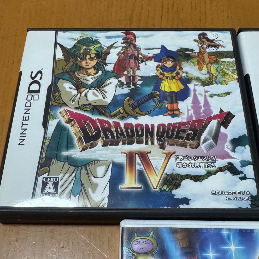 【箱・取説付 DSコンプ セット】ドラゴンクエスト4・5・6・7・8・9・11