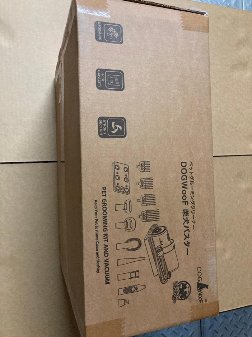 ② DOGWooF 柴犬バスター ペットバリカン 吸引バリカン 掃除機 換毛期