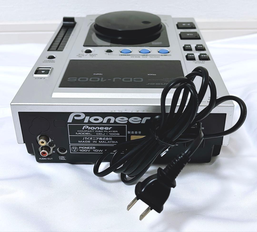 DJ機材 Pioneer CDJ-100S
