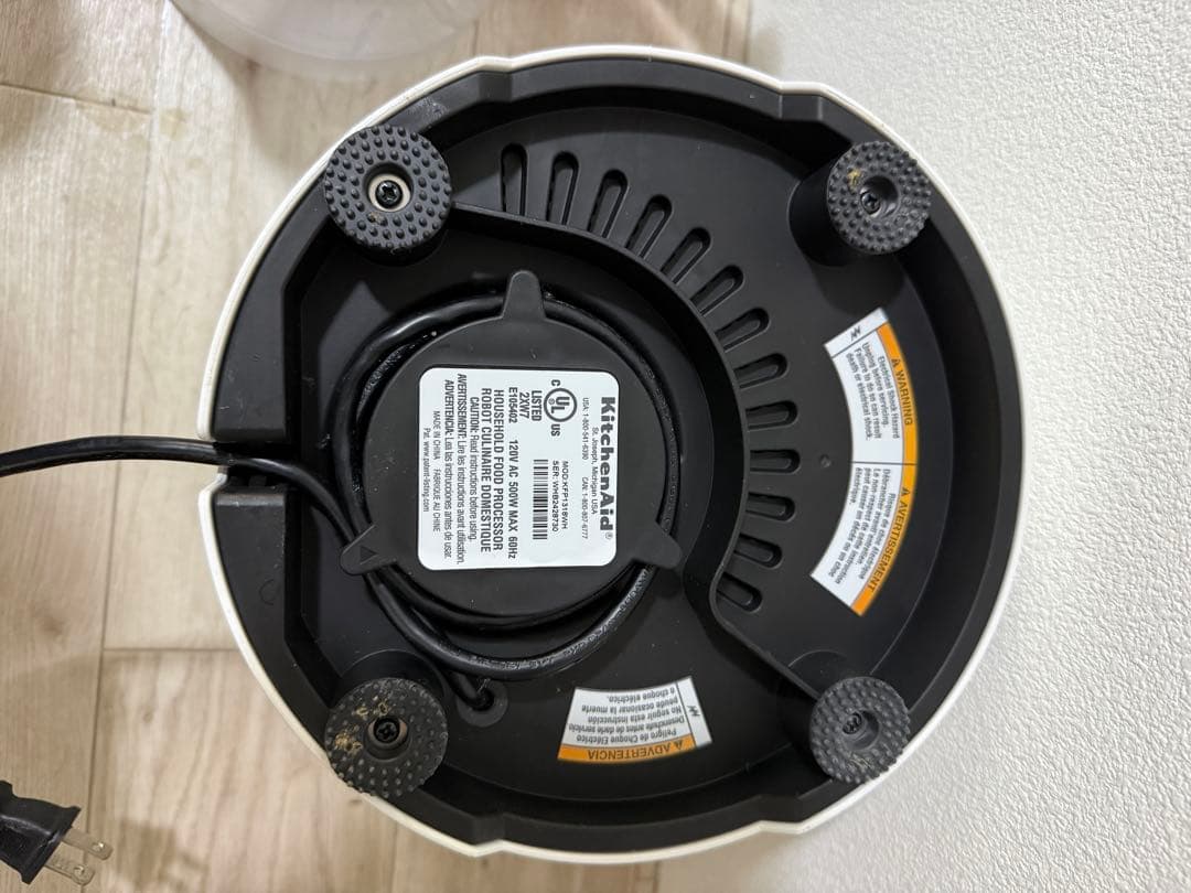 KitchenAid ミニフードプロセッサー13カップ