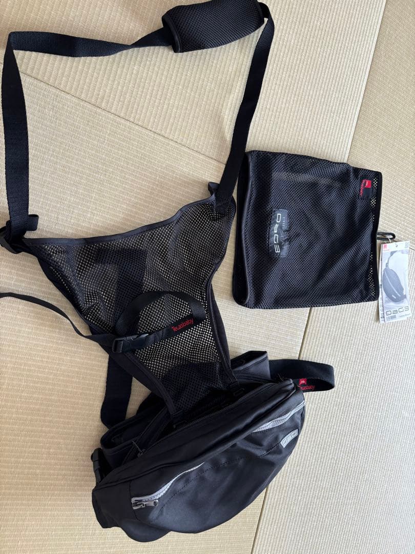 Telasbaby DaG3 抱っこ紐 ブラック