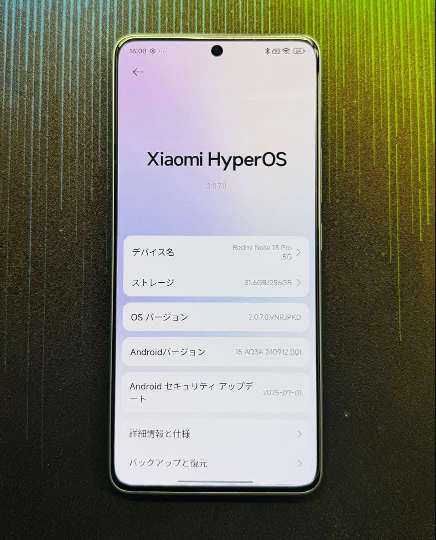 ⭐美品⭐Redmi Note 13 Pro 5G SIMフリー8GB/256GB
