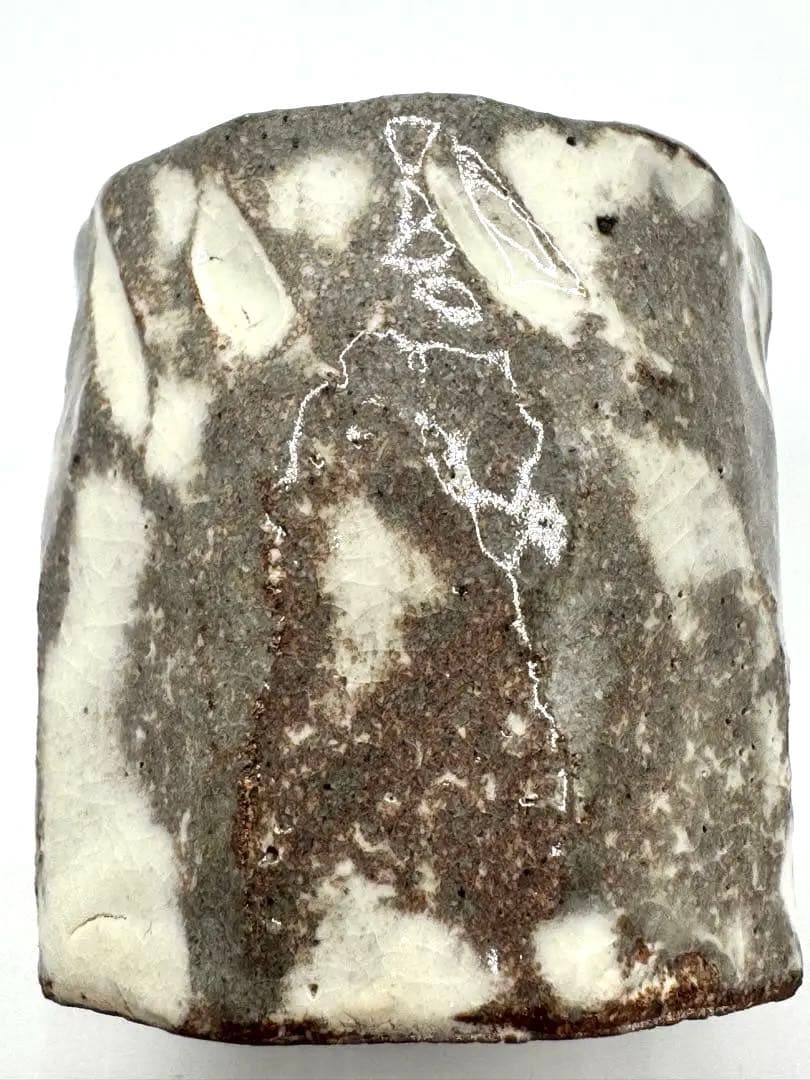 赤膚造　尾西楽斎　蓋置　茶道具