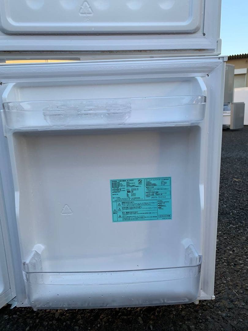 ♻️送料設置無料　Haier 冷凍冷蔵庫JR-9BDK