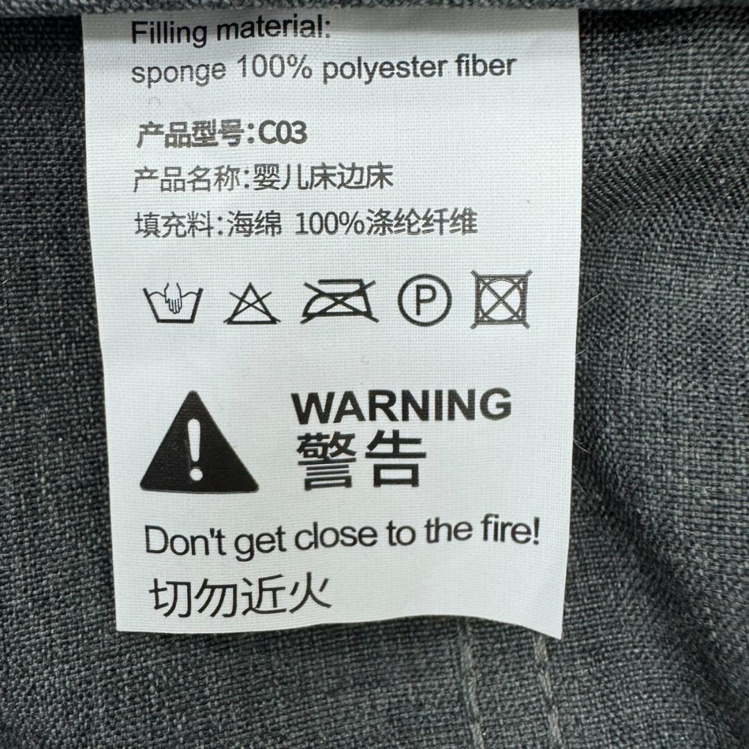 ★★HZDMJ　折り畳みベビーベッド　BabyCrib C03　グレー