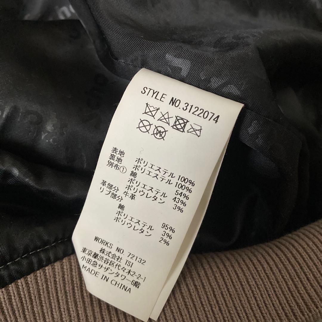 ジャケット・アウター Schott BOA STADIUM JACKET