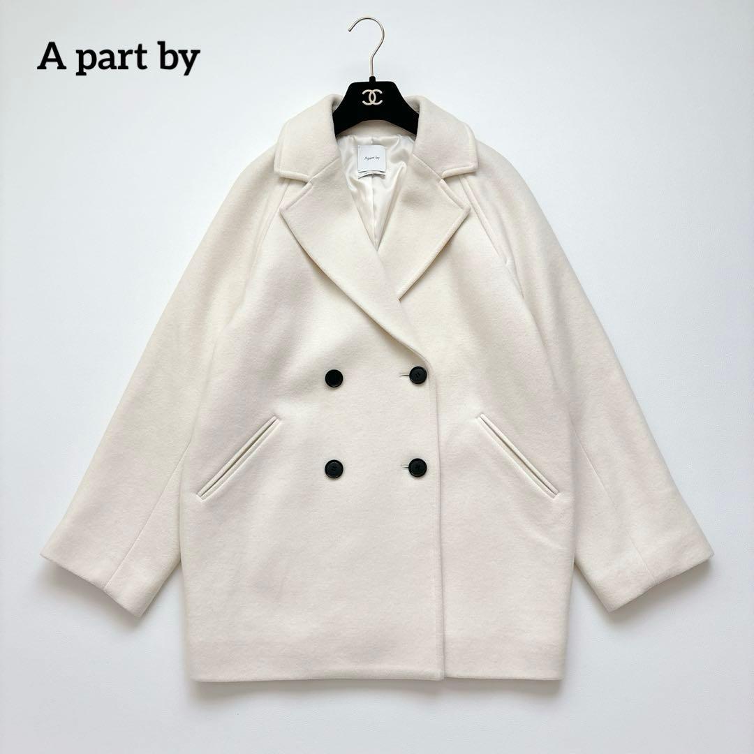 アパートバイローリーズ スーパー100メルトンジャケットコート オフホワイト F