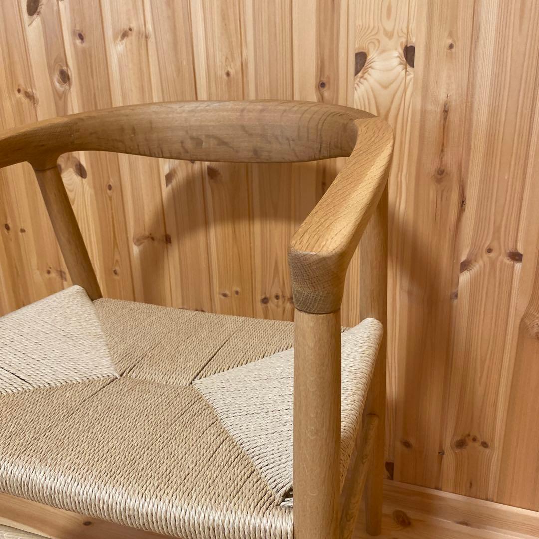 無印良品 オーク材ペーパーコードアームチェア