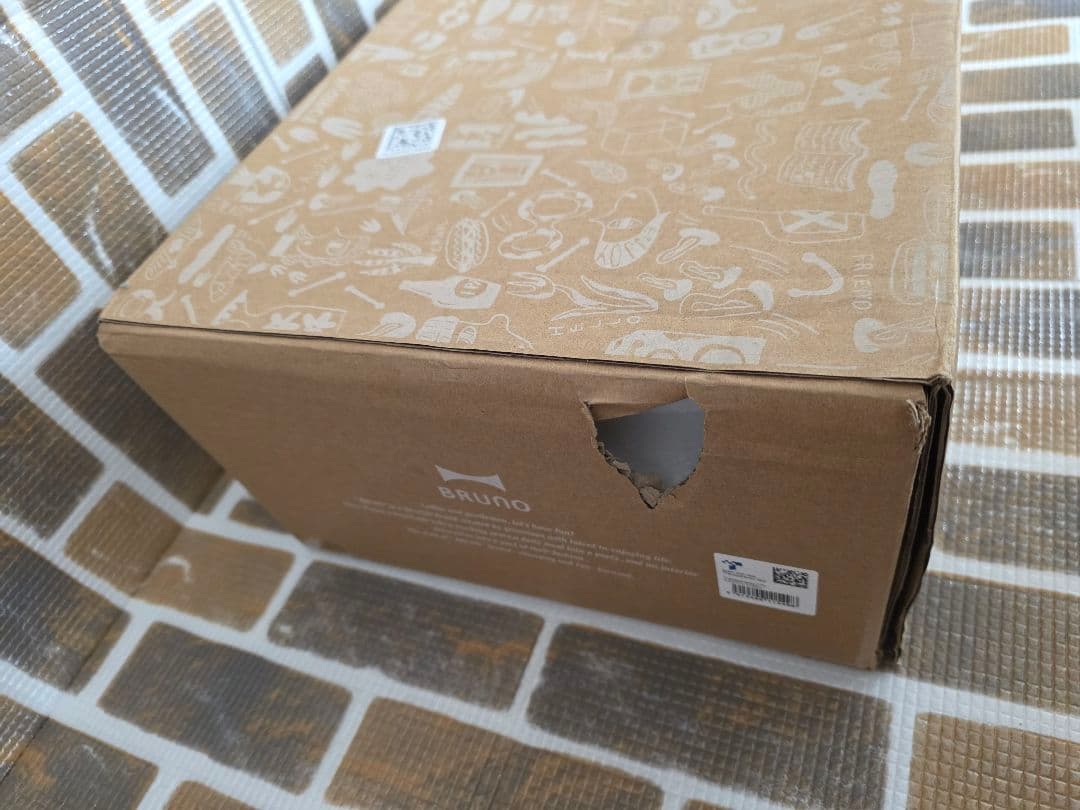 BRUNO　3点セット　ホットプレート グランデサイズ ホワイト