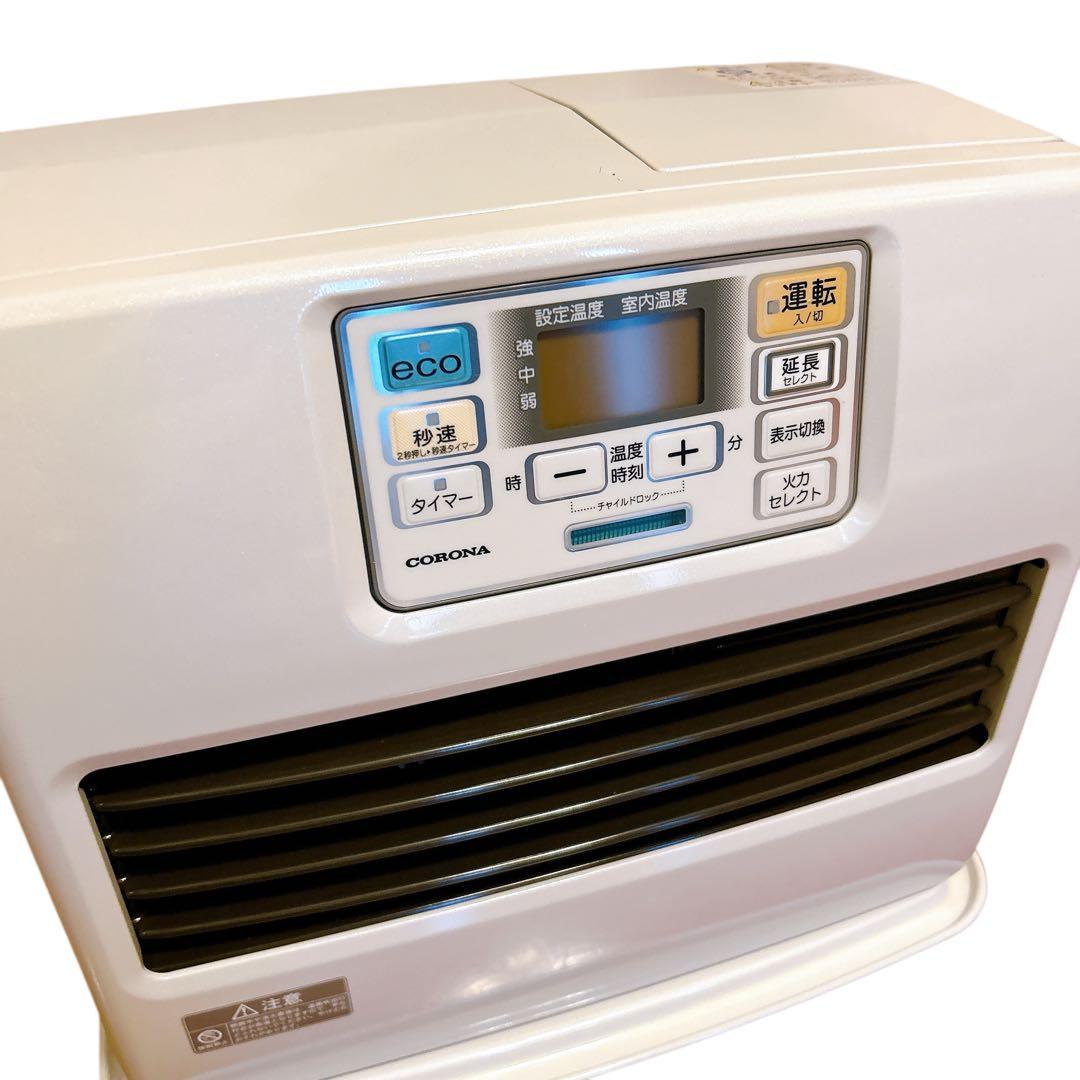 コロナ　石油ストーブ　FH-ST4623-BY 未使用　石油　ファン　ヒーター