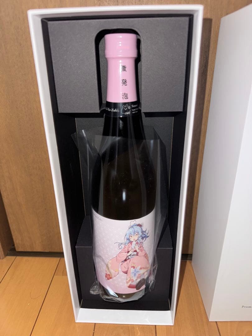 雪夜月 Season5　微発泡　720ml 日本酒