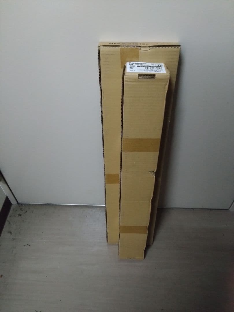 古着好き　2台セット送料込　XLX200AENC ベースライト 5000K