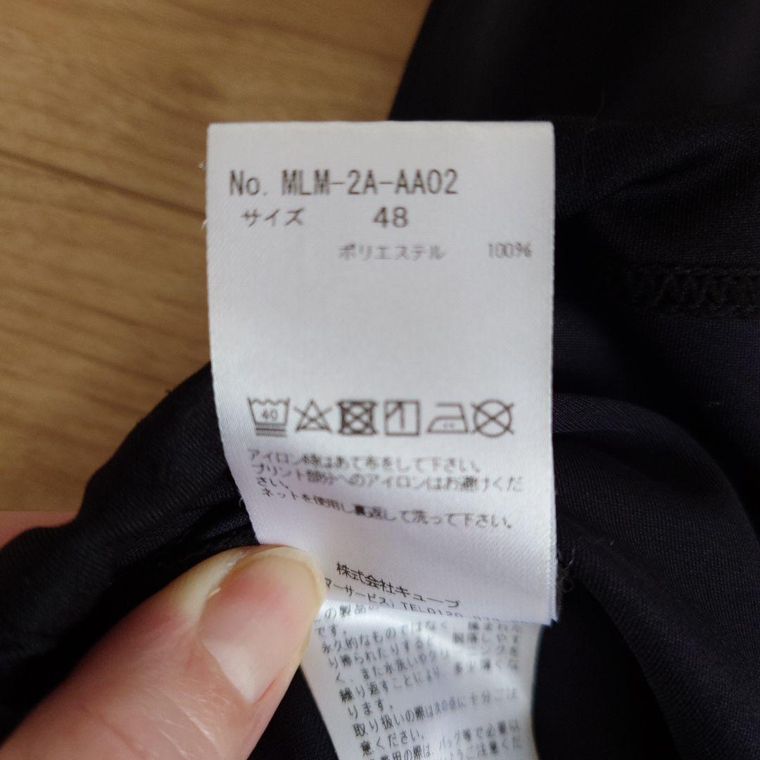 MARK＆LONA 迷彩柄 半袖シャツ