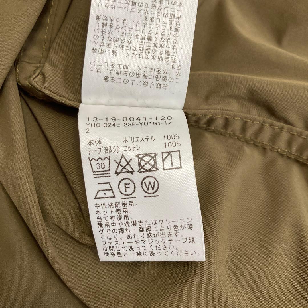 【美品】BEAMS BOY モッズコートソロテックスM-65