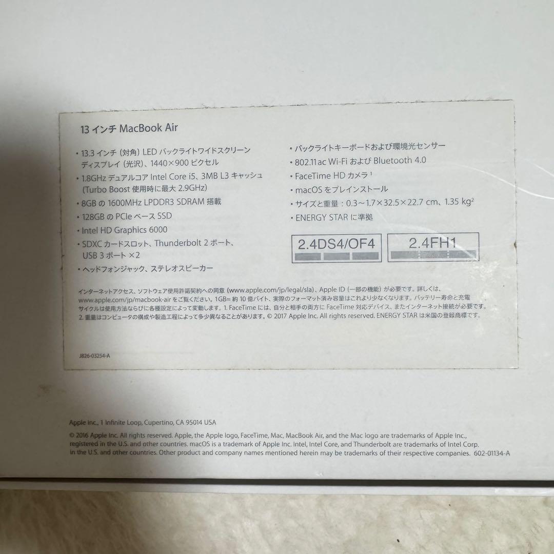 【箱あり美品✨】MacBookAir 13inch 2016model
