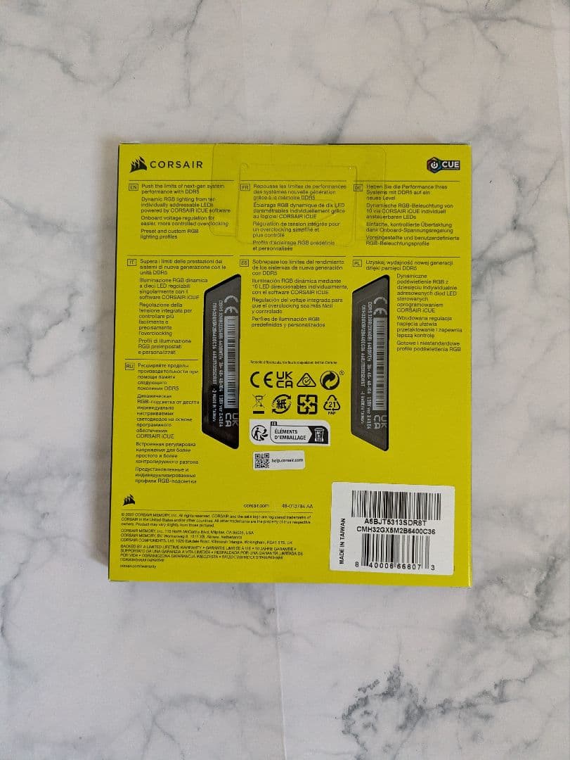 CORSAIRコルセア DDR5-6400 DIMM 32GB（16GB×2）