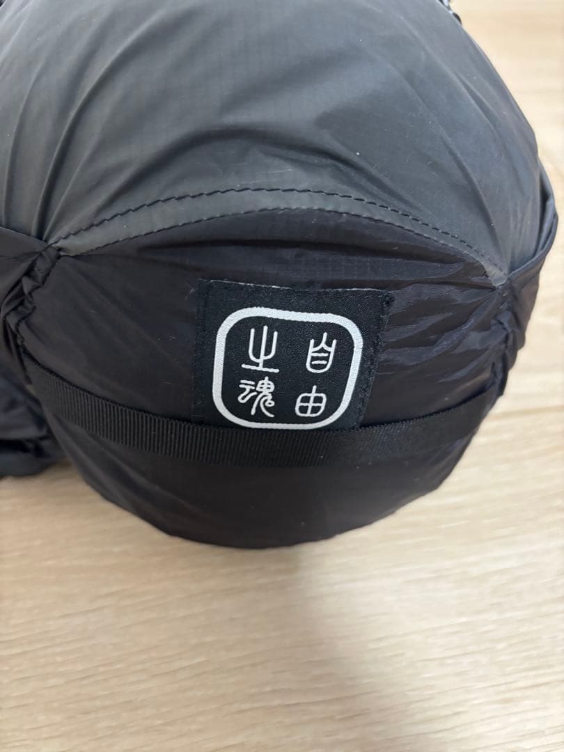 THE FREE SPIRITS　STARS 3