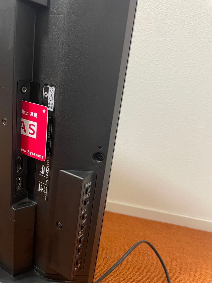 RKソニー 液晶テレビ 32V型 KJ-32W500C ハイビジョン TV