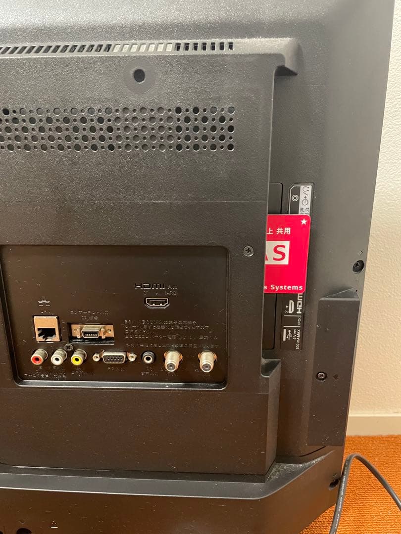 RKソニー 液晶テレビ 32V型 KJ-32W500C ハイビジョン TV