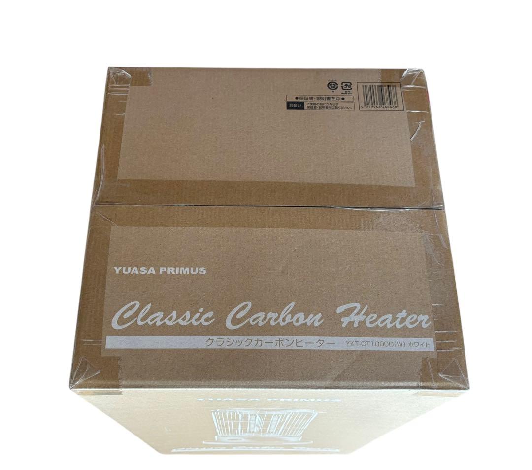 ユアサプライムス クラシックカーボンヒーター YKT-CT1000D（W）