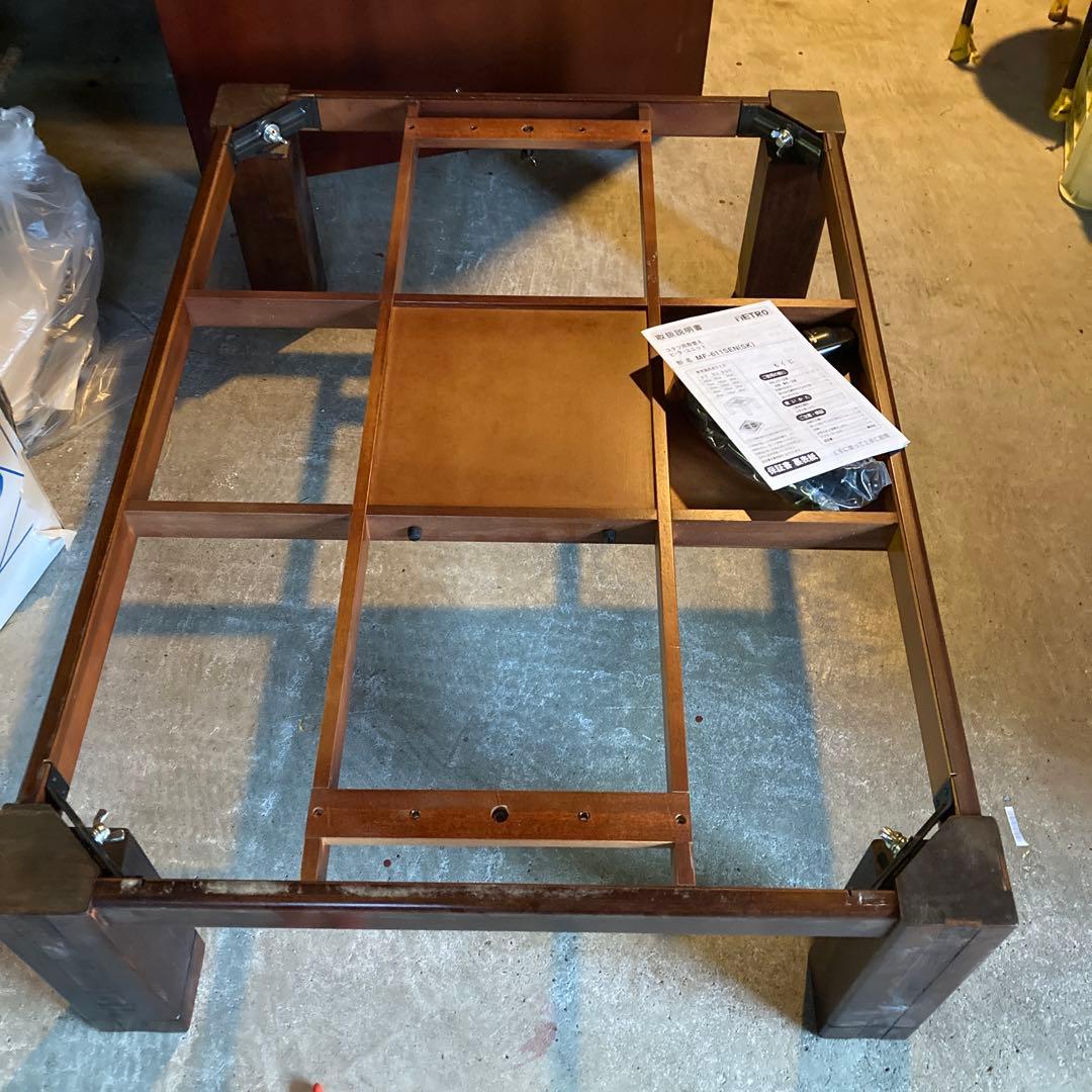 ユ*タ様 木製 国内生産品 家具調コタツ ダークブラウン　幅約120cm 奥行約