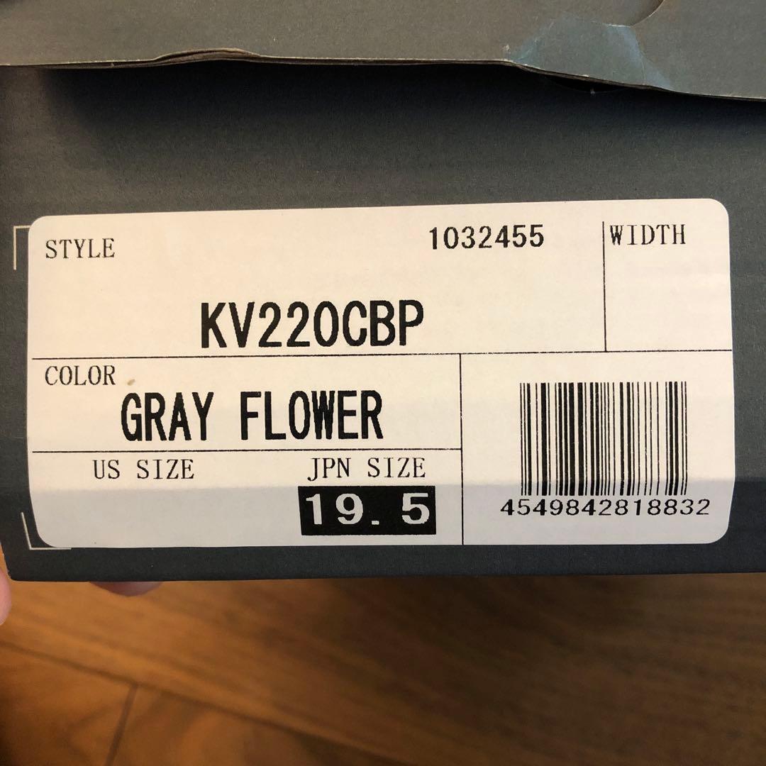 【レア】キャスキットソン✖️ニューバランス　（19.5㎝）