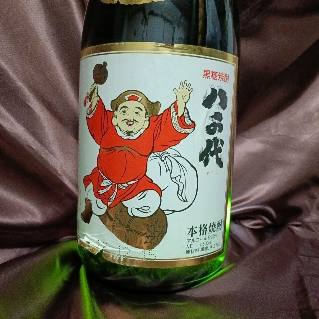 益々繁盛（ますますはんじょう）黒糖焼酎　　御銘酒　4500ml　　①