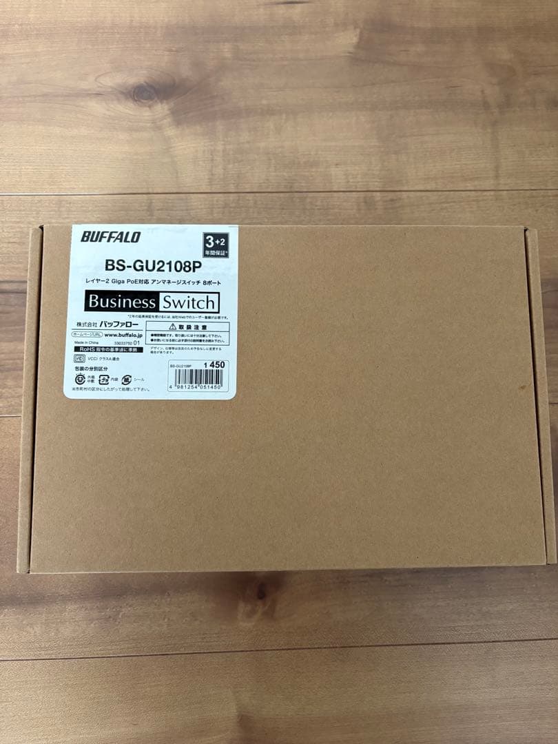 BUFFALO BS-GU2108P スイッチングハブ