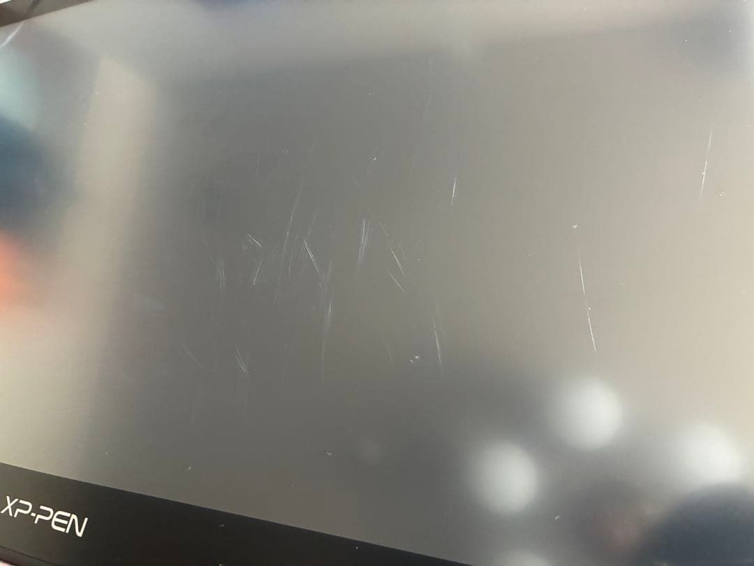 XP-PEN Artist 22（2nd Generation）液晶ペンタブ