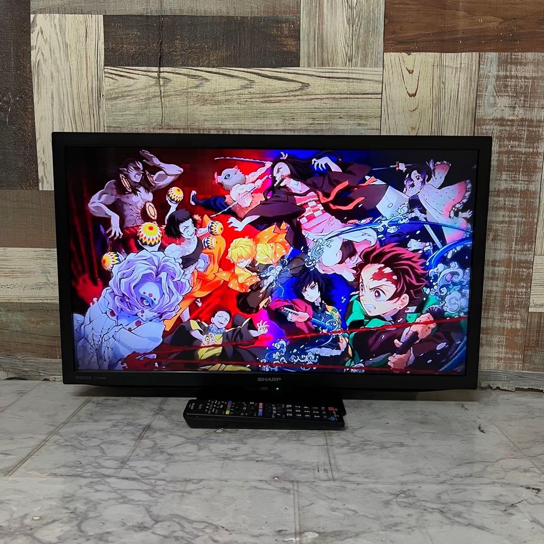 即日受渡❣️全国送料込半年前購入SHARP24V型外付HDD対応・裏番組録画対応