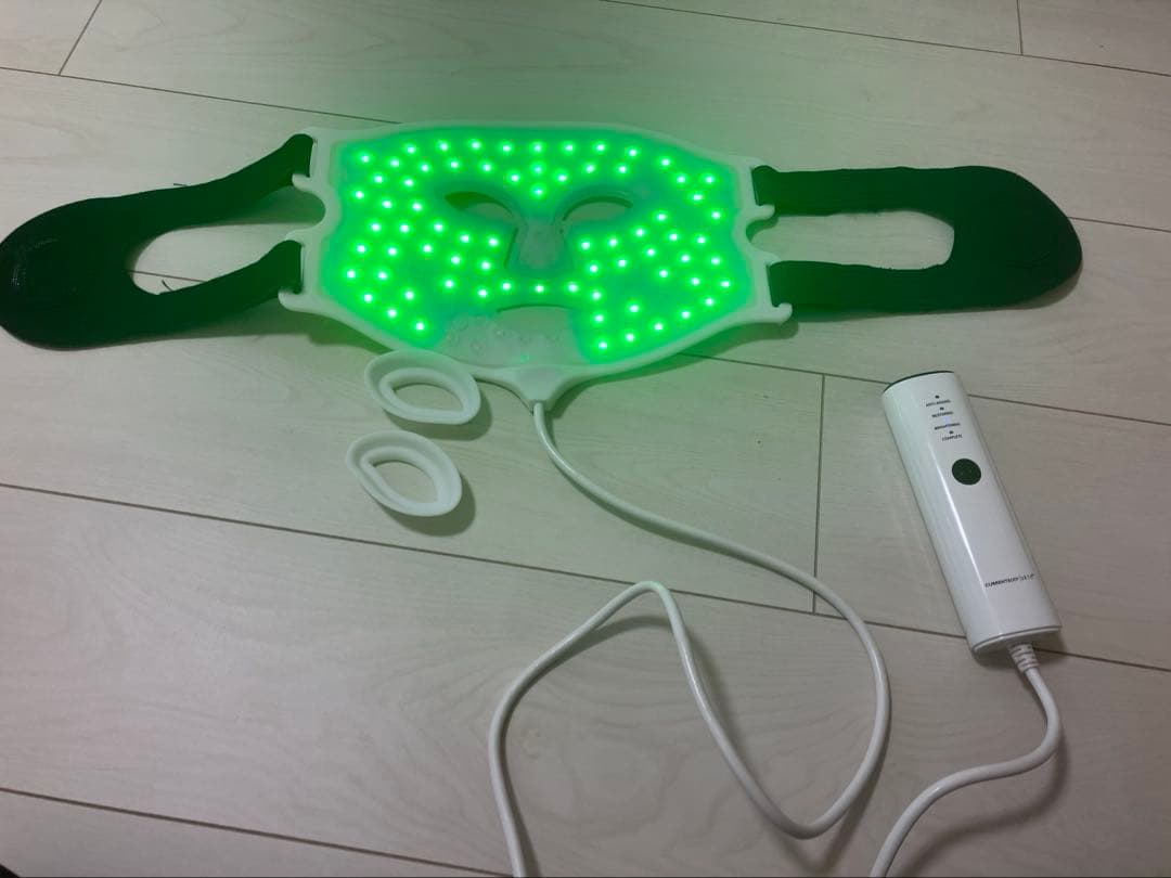 【訳あり】CurrentBody Skin フェイスマスク