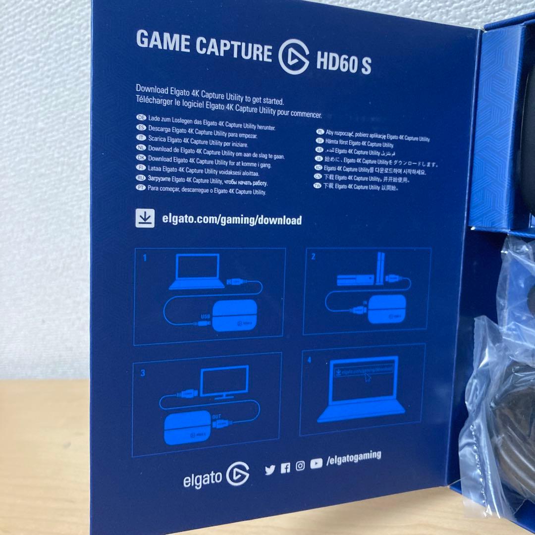 Elgato エルガト HD60S 外付けキャプチャーボード