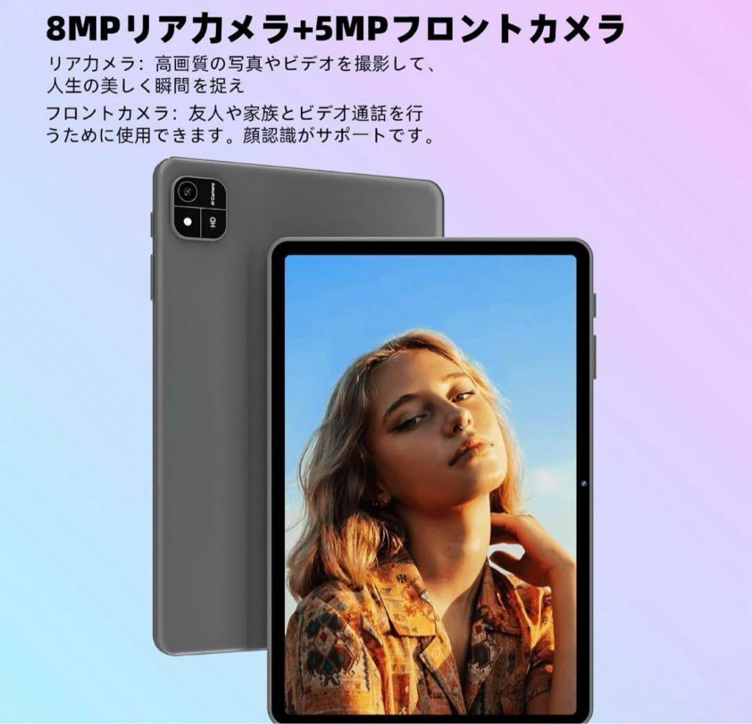【新品】Android 15 タブレット 10インチ 12GB RAM 64GB