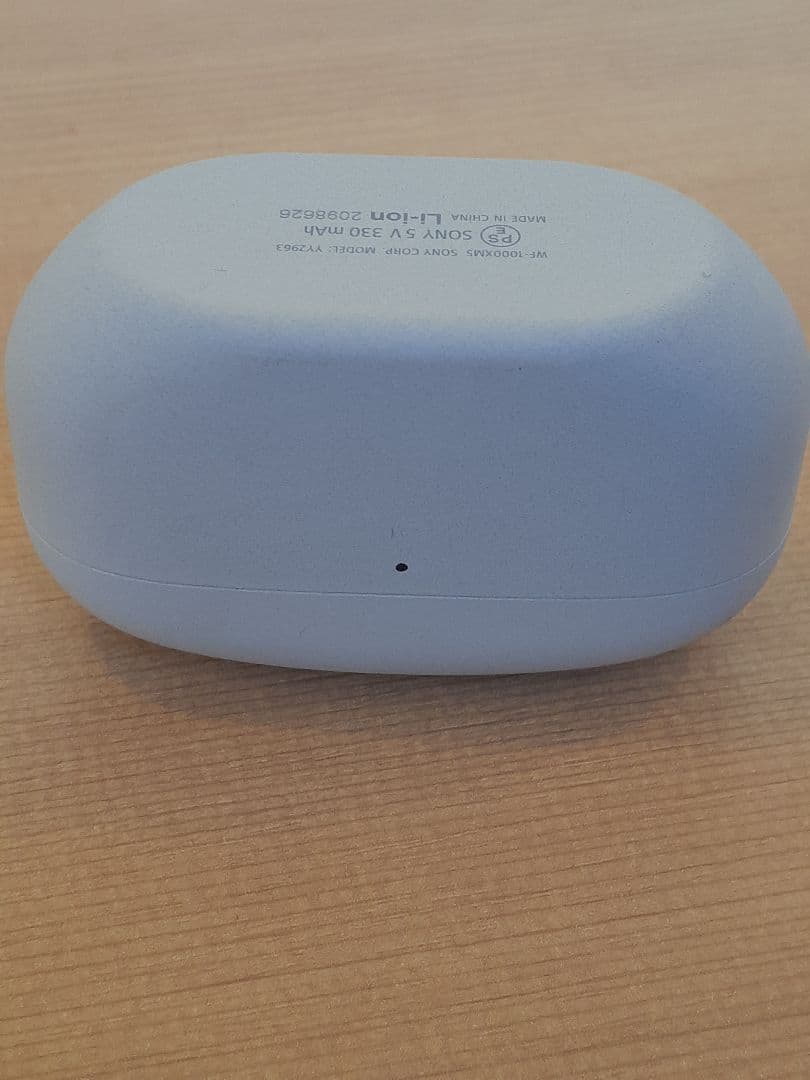 SONY wf-1000xm5-イヤホン【充電ケースのみ】カラー【ホワイト】