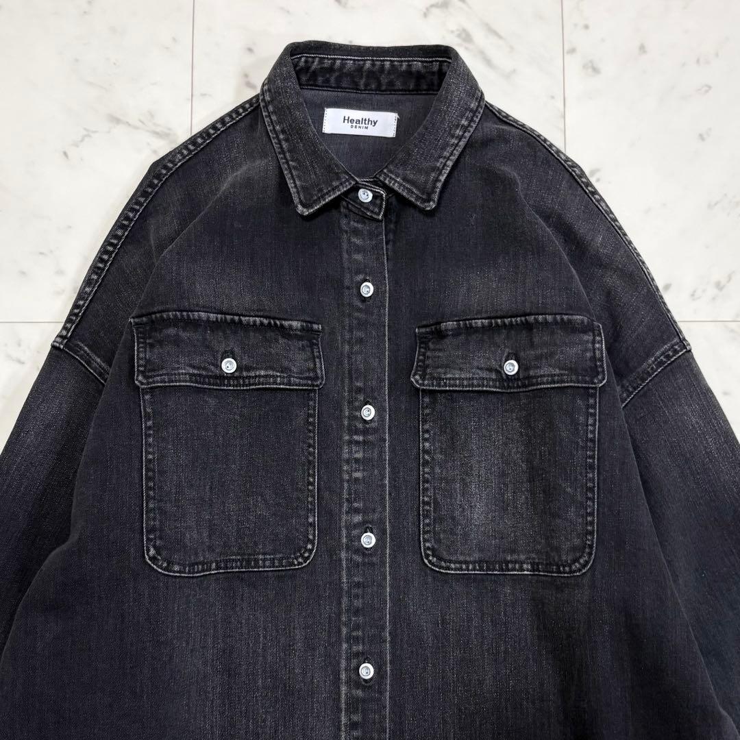 美品✨ヘルシーデニム　アーモンド　デニムシャツ　オーバーシルエット　ブラック