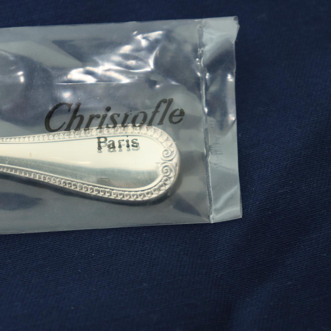 ✨Christofle 　✨　ティースプーン マルメゾン シルバーコーティング✨