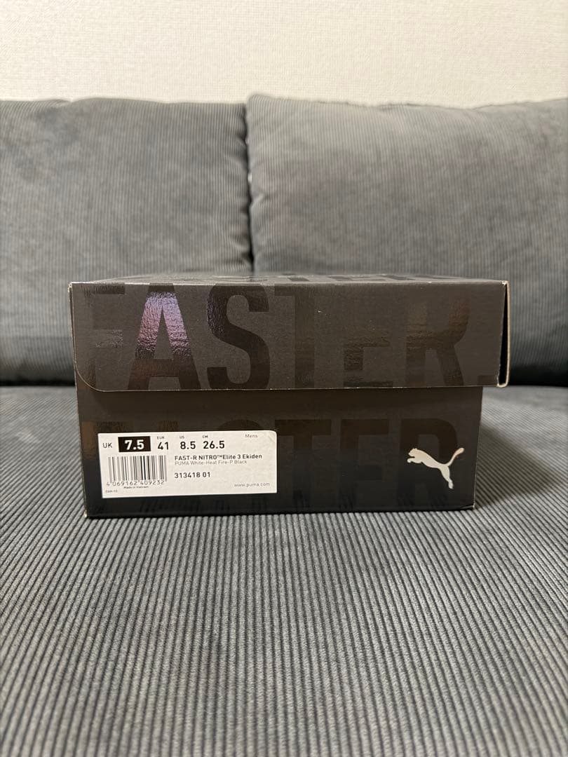 PUMA プーマ FAST-R ファストアール ニトロエリート3 26.5 新品