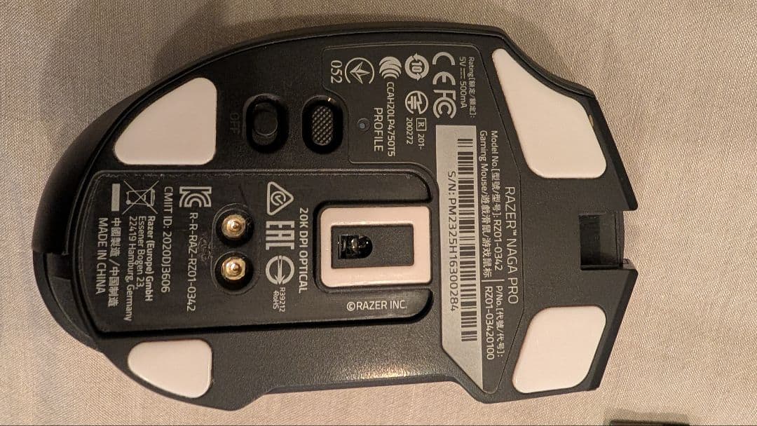 Razer Naga Pro ワイヤレスゲーミングマウス 充電スタンド付き